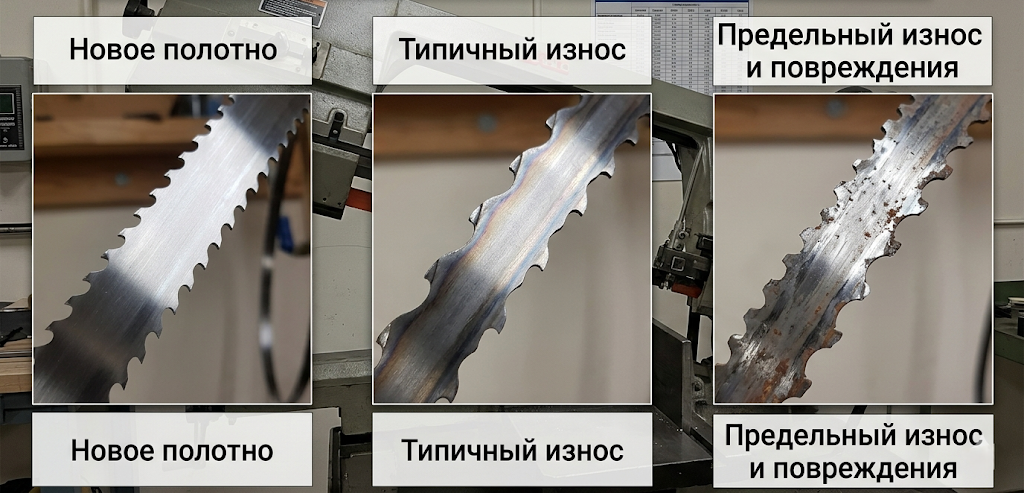 износ.png износ.png